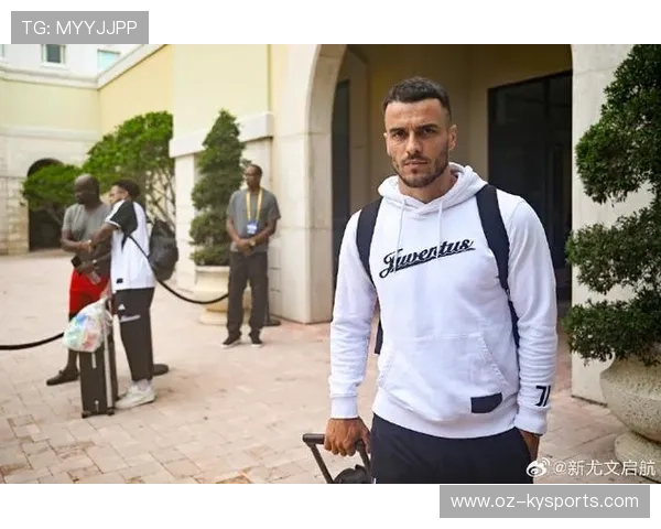 尤文图斯老将确认本赛季结束退役计划，尤文图斯 退役