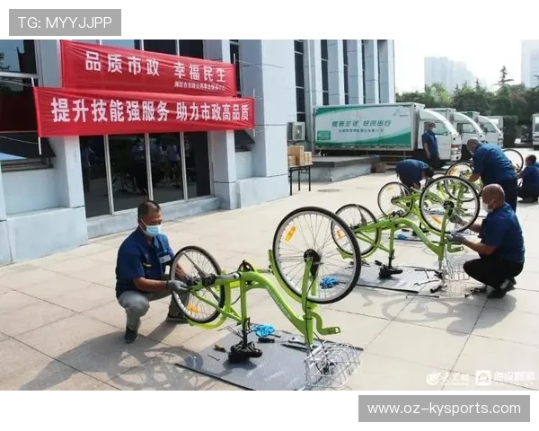 自行车赛事联合环保组织开展清洁行动，自行车环保又健康